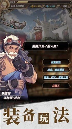 长信科技：为Meta提供VR Quest3显示模组，国内VR巨头供应VR头显模组，并为T公司models、X提供中控屏