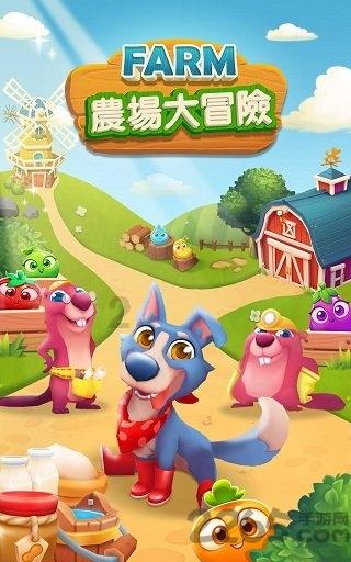 雨打落花的诗句游戏画面