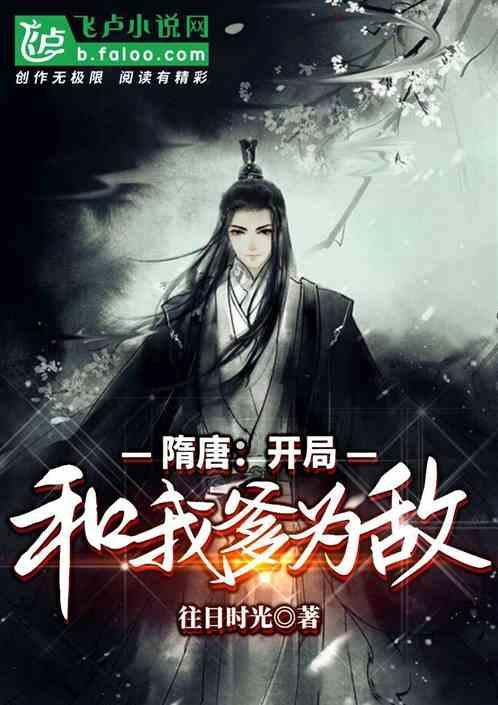 跳出深坑