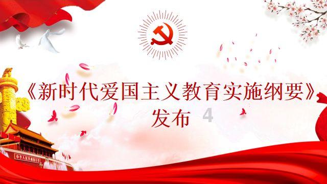 拯救船中女孩