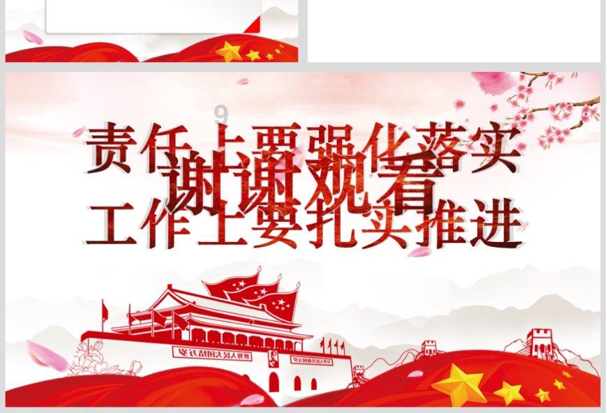 《塔瑞斯世界》能自由交易吗