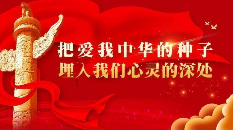 【相约十四冬】科普小剧场 — 备赛运动员为啥不能吃胡椒?