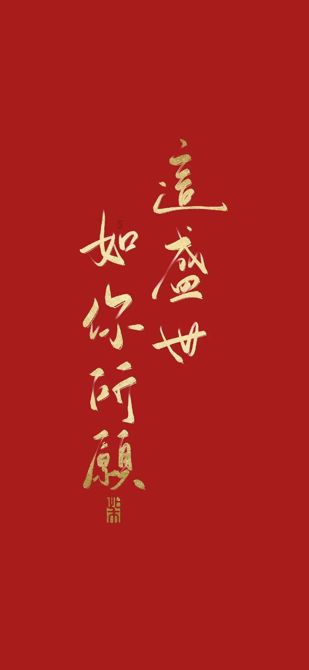 长沙日落时间