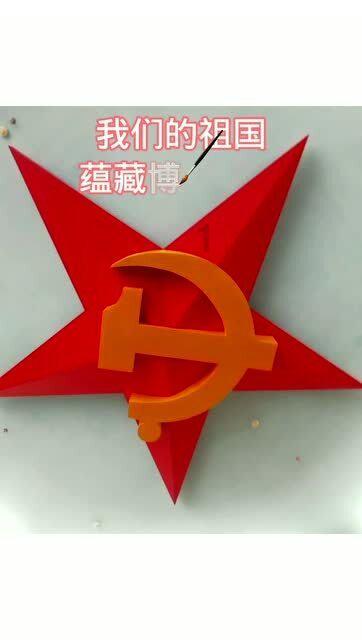 苏菲亚的休闲装