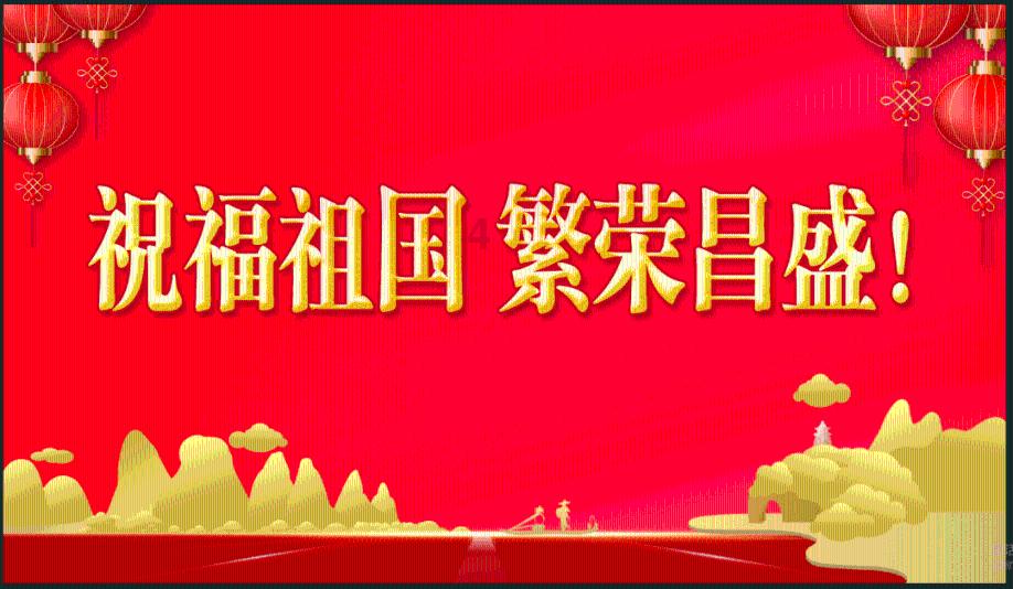 拯救可爱猫王