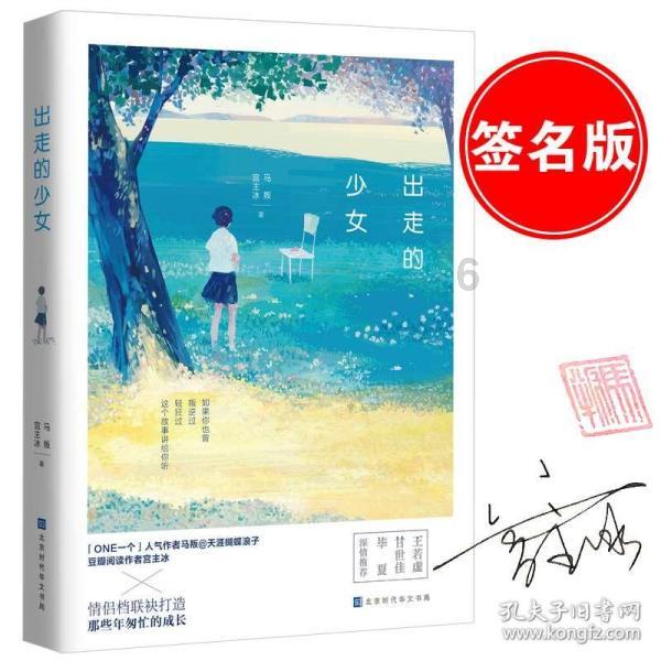 【时政要闻】山西省军区党委十二届四次全体(扩大)会议暨全省党管武装工作述职电视电话会议召开